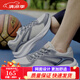 啄木鳥運(yùn)動(dòng)男跑步鞋夏季厚底旅游透氣輕便皮網(wǎng)面透氣休閑運(yùn)動(dòng)鞋慢跑鞋子 灰白色運(yùn)動(dòng) 單層 43 _標(biāo)準(zhǔn)運(yùn)動(dòng)鞋碼