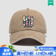 Supnba21故宮聯(lián)名中國風國潮京劇臉譜帽子棒球帽男女大頭圍帽子男小眾ins 卡其色 可調節(jié)