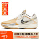 耐克（NIKE）男子籃球鞋G.T.CUT CROSS運(yùn)動(dòng)鞋 HM3700-291 乳白色  45