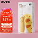 KUTA兒童電動牙刷寶寶1-6歲超聲波軟毛防水造明設計 K5貓爪金漸層