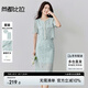 尚都比拉夏季鏤空減齡女裝套裝繡花花邊上衣中長(zhǎng)款開(kāi)叉半身裙氣質(zhì)兩件套