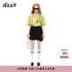 DZZIT地素時尚短袖T恤春夏季手工釘珠花瓶印花寬松上衣女3H2B3241P 綠色 XS