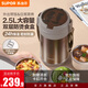 蘇泊爾（SUPOR）保溫飯盒大容量316不銹鋼多層超長保溫學(xué)生上班族分層便當(dāng)盒提鍋 暮咖灰316不銹鋼+餐勺-3層2.5L