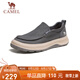 駱駝（CAMEL）男士休閑緩震一腳蹬閃穿發(fā)泡底透氣布鞋 G14S046104 灰色 41