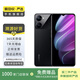 華為 P9 Plus 二手手機 國行優(yōu)惠券補貼 顏色內(nèi)存參考質(zhì)檢報告 內(nèi)存參考質(zhì)檢報告