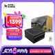 SUPER FLOWER振華 額定1300W LEADEX VII 1300W金牌全模 ATX3.1電源 支持5090/9070顯卡 全日系電容