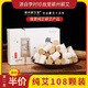 蘄州蘄艾堂湖北蘄春李時珍蘄艾條艾草條手工艾柱濕寒艾棒純艾葉艾絨條三伏灸 純艾五年108顆裝