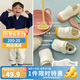 TOPSTAR兒童帆布鞋男童幼兒園小白鞋女童寶寶室內(nèi)鞋軟底布鞋童鞋 淺黃 27