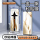 菲為【秒貼定位】適用榮耀200鋼化膜高清版 榮耀200pro手機(jī)膜防爆曲面屏全玻璃手機(jī)貼膜神器 榮耀200*超清版【秒貼盒丨升級(jí)防爆鋼化膜】 -貼壞包賠