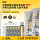 C咖雙管洗面奶80g*2氨基酸控油潔面乳去黑頭去角質(zhì)卸妝卸防曬男女