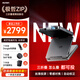 極哲ZIP 三折疊真便攜投影儀 三折疊投影+同屏器+吸盤 套裝