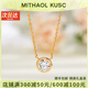 MITHAOL明星同款鼻屎鉆項鏈女 1克拉莫桑鉆泡泡鎖骨鏈女神節(jié)禮物送女生 香檳金色項鏈專柜禮盒裝 【送禮更顯愛意】