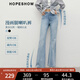 紅袖2025夏季新款女裝 MIU系復(fù)古水洗中腰一?？劾扰Ｗ虚L(zhǎng)褲 淺牛仔藍(lán)070 S