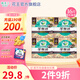 樂而雅（laurier）零觸感特薄 日夜組合衛(wèi)生巾姨媽巾迷你衛(wèi)生巾 夜用40cm【4包16片】