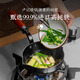 盧記鐵鍋潑油鍋家用小鍋熱油專用煎蛋神器燒油淋油不粘鍋迷你小鍋 2.5mm鍛打鏡面純鐵潑油鍋 14cm