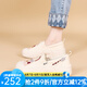 快樂瑪麗（J&M）樂福鞋女鞋2025春季新款透氣一腳蹬豆豆鞋女厚底增高休閑單鞋子女 米白色 37 235mm