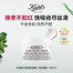 科顏氏（Kiehl's）角鯊?fù)楦弑衩嫠?0ml補水保濕滋潤修護女生生日禮物