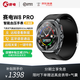 賽電氣囊氣泵式真血壓測(cè)量智能手表W8 Pro測(cè)心率血氧呼吸心電圖監(jiān)測(cè)老人健康遠(yuǎn)程關(guān)愛(ài)語(yǔ)音播報(bào)手環(huán) 【升級(jí)款】黑色皮帶 2年質(zhì)保+14天無(wú)理由退貨