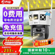 喬安4g太陽(yáng)能攝像頭室外戶外終身免充值流量無(wú)電無(wú)網(wǎng)免插電手機(jī)遠(yuǎn)程監(jiān)控器家用360度無(wú)死角帶全景夜視