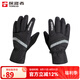 探路者 手套 24秋冬戶外男女通用可觸屏保暖滑雪手套TELLCM90725 黑色 L