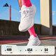 adidas PUREBOOST 22隨心暢跑舒適體測(cè)跑鞋男子阿迪達(dá)斯官方   白   42.5