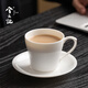 兮元記白瓷羊脂玉瓷咖啡杯陶瓷家用水杯高檔簡(jiǎn)約辦公室早餐牛奶杯 羊脂玉瓷束身耳杯（1杯1碟1勺）