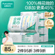 全棉時代【丁禹兮同款】洗臉巾 100抽*6包100%棉柔巾一次性毛巾20*20CM