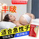 鵲醫(yī)世家【用了都說(shuō)好】女神魅力 3瓶裝