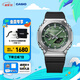 卡西歐（CASIO）G-SHOCK GM-2100八王子明星同款歐8金屬表頭運動(dòng)男士手表 GBM-2100A-1A3PR