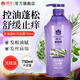 蜂花（BEE&FLOWER）無(wú)硅油洗發(fā)水控油蓬松去屑止癢洗發(fā)露洗頭膏男女士官方艦旗店正品 控油蓬松洗發(fā)露750ml
