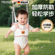 桐崎德國(guó)品牌學(xué)步帶嬰幼兒學(xué)走路夏季透氣牽引繩防走失安全防勒四季款 【透氣半身款-更不勒】卡其小熊