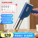 康佳（KONKA）面條機(jī) 家用壓面機(jī) 手持壓面槍 小型電動(dòng)自動(dòng)不銹鋼壓面條機(jī)5模型 KMTJ-0414-W