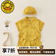 G.DUCKKIDS周歲禮服男女寶寶夏季嬰兒衣服分體兒童唐裝套裝中式百天滿月抓周 金色+送帽子 90 尺碼1~2歲【 80-90cm】cm