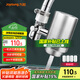 九陽(yáng) Joyoung凈水器家用水龍頭過濾器自來水凈化器濾芯濾水廚房?jī)羲畽C(jī)  JYW-RT151一機(jī)四芯套裝