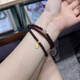 贈(zèng)意新中式石榴石三圈串珠手鏈女小眾高級(jí)感原創(chuàng)和田玉手串手飾 4mm石榴石和田玉三圈手鏈