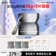 可麗金膠卷面霜蘊活提拉緊塑抗皺緊致滋養(yǎng)精萃霜保濕送女朋友生日禮物 可麗金膠卷面霜50g【抗皺緊致】