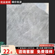 客廳瓷磚800x800廣東地磚灰色地板磚仿大理石紋通體磁磚 【福利款】?jī)?yōu)等通體-A 廣東倉(cāng)