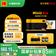 柯達（Kodak）Mini2 Era照片打印機 便攜家用小型迷你口袋手機藍牙無線熱升華相片打印機 七夕禮物結(jié)婚生日送禮 黃色套餐一（標配+60張相紙）