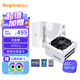 鑫谷（segotep）PM850W白金全模組電源 白色（白金牌/ATX3.1支持5070Ti/5060Ti顯卡/14cm短殼機(jī)身）臺式機(jī)箱電源