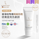 嫩芙葉酸準孕婦防曬霜乳隔離二合一專(zhuān)用日常通勤護膚化妝品孕期專(zhuān)用 光透煥采防曬霜50g*1