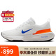 耐克NIKE跑步鞋男減震ZOOMX INVINCIBLE 3運動鞋HJ6653-900白藍(lán)橙42