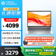 惠普(hp)ProBook16 英寸高清屏輕薄商務(wù)辦公筆記本電腦銳龍 R5 7535U 16G 1TBSSD 2.5K高色域