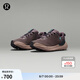lululemon丨beyondfeel trail 女士越野跑鞋 LW9FGDS 紫色月亮/自適應(yīng)粉紅色/黑色夜晚 37