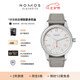 NOMOS格拉蘇蒂手表Club708德國進(jìn)口手動(dòng)機(jī)械德表時(shí)尚運(yùn)動(dòng)男女表夜光