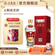 五糧液【超級(jí)會(huì)員周】五糧液老酒 56%vol 500mL 1瓶