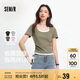 森馬（Semir）短袖t恤女短款假兩件百搭上衣25夏裝顯瘦U領(lǐng)套頭衫109325100015