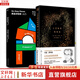 【物理啟蒙書】費(fèi)曼講物理：入門  走近費(fèi)曼叢書 【美】理查德費(fèi)曼 著 比爾·蓋茨推崇的物理課 費(fèi)曼物理學(xué)講義 入門精髓 科普書籍 (2冊(cè))費(fèi)曼講物理:入門+七堂極簡(jiǎn)物理課