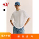 H&M男裝女裝T恤夏季休閑寬松落肩短袖舒適純棉羅紋圓領(lǐng)上衣1003662 白色 M 175/100