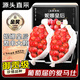 顏曼箐妮娜皇后葡萄無籽紅提【順豐/JD】新鮮水果禮盒中秋節(jié)禮物團購 2斤S+級貢品果丨單果14-16g 葡萄王者-高端精品禮盒