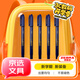 斑馬牌（ZEBRA）細(xì)尖秀麗筆 學(xué)生毛筆練字筆 書(shū)法筆請(qǐng)柬筆 WFSS4 藍(lán)色桿 5支裝